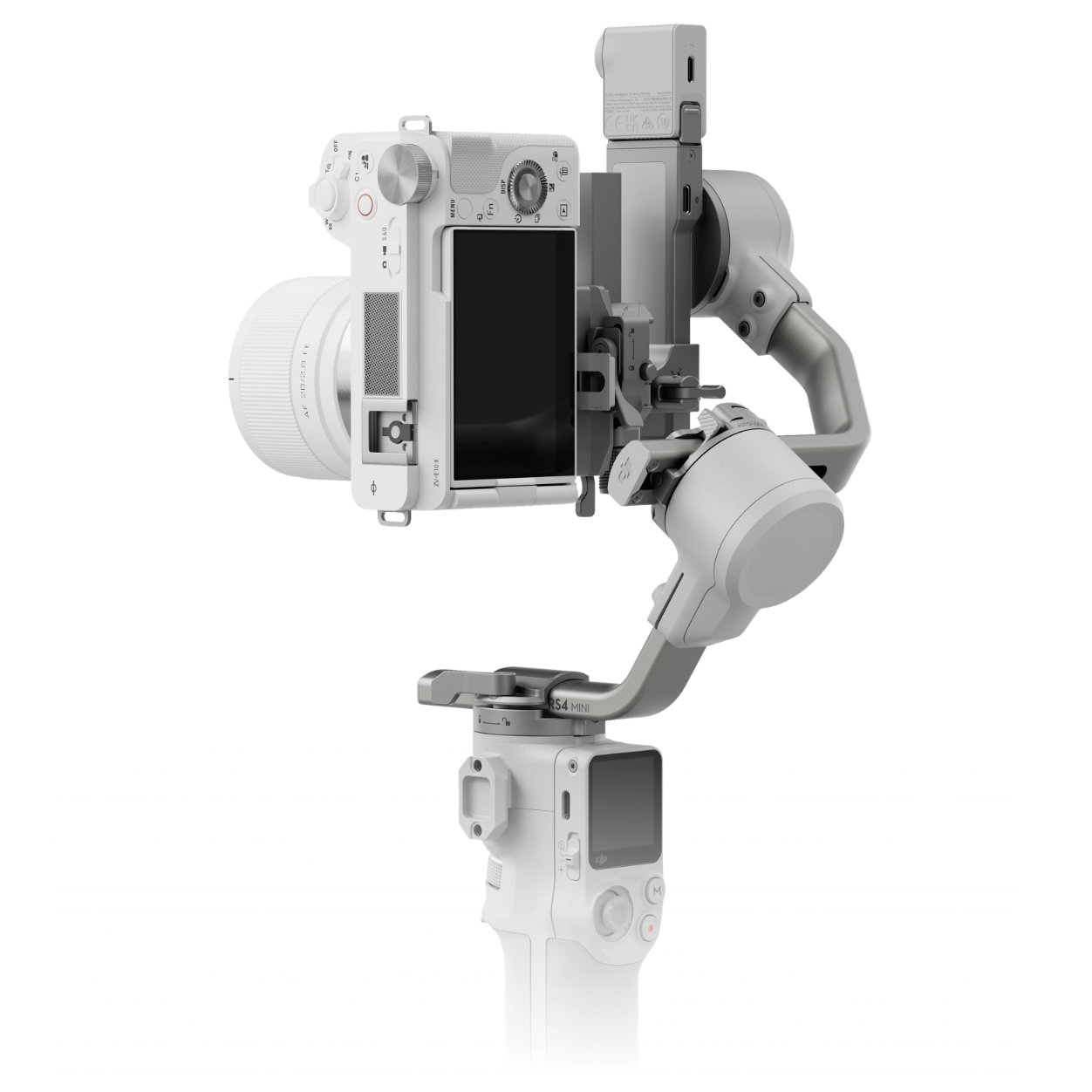 Dji RS4 Mini Combo Vertical
